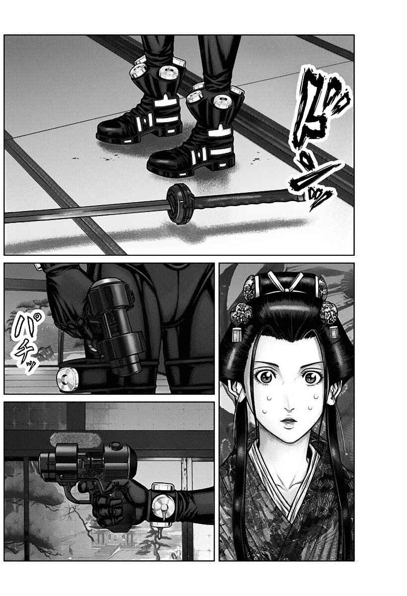 Chapter 52 - Page 16