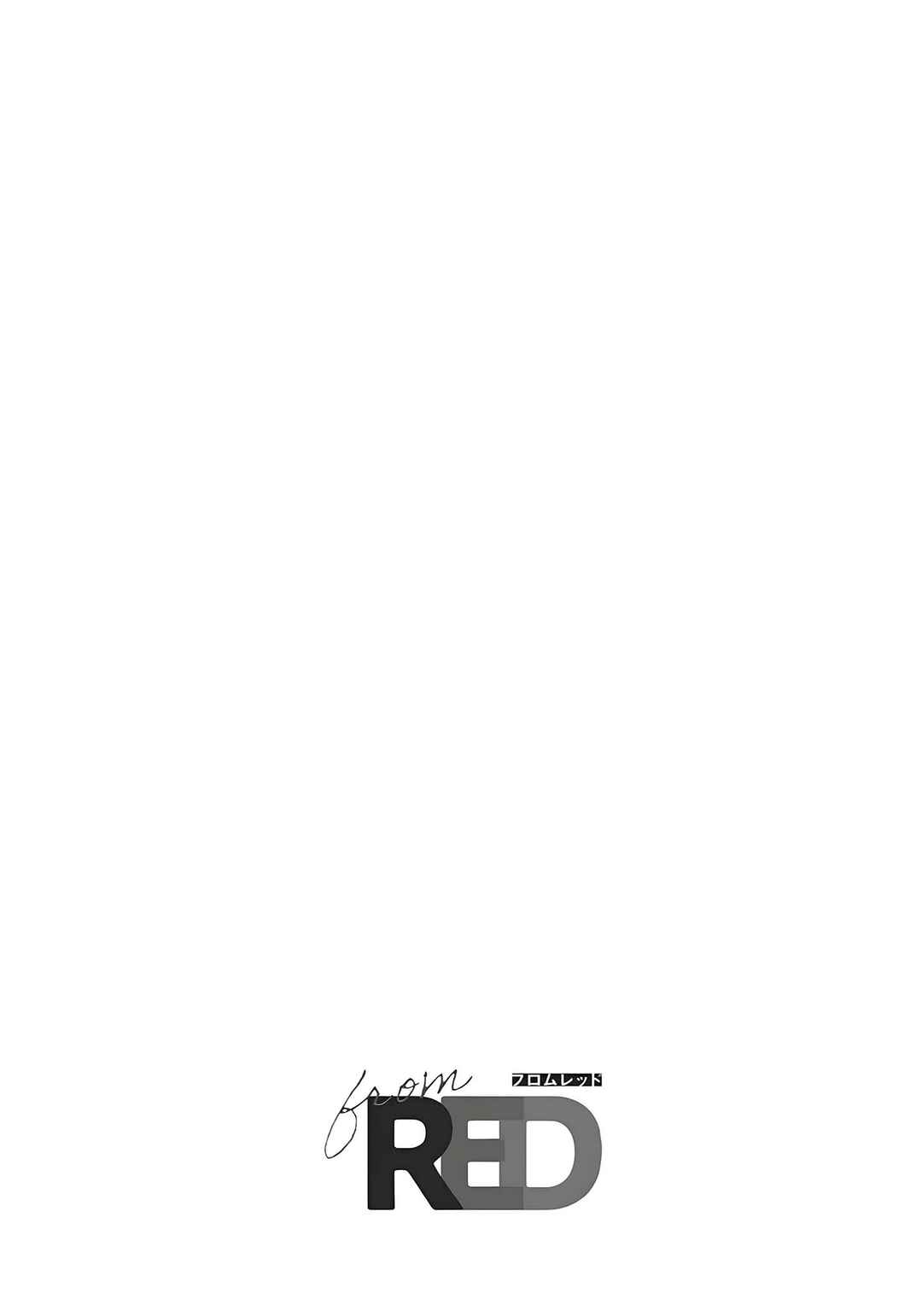 Chapter 4 - Page 4