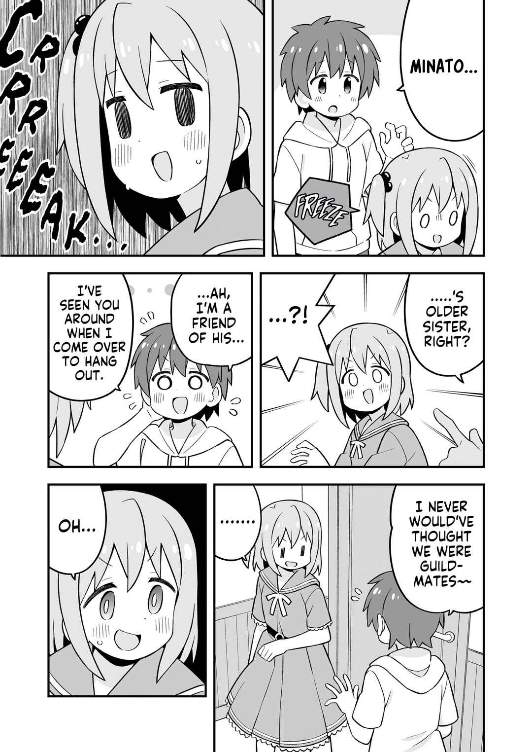 Chapter 83.9 - Page 13