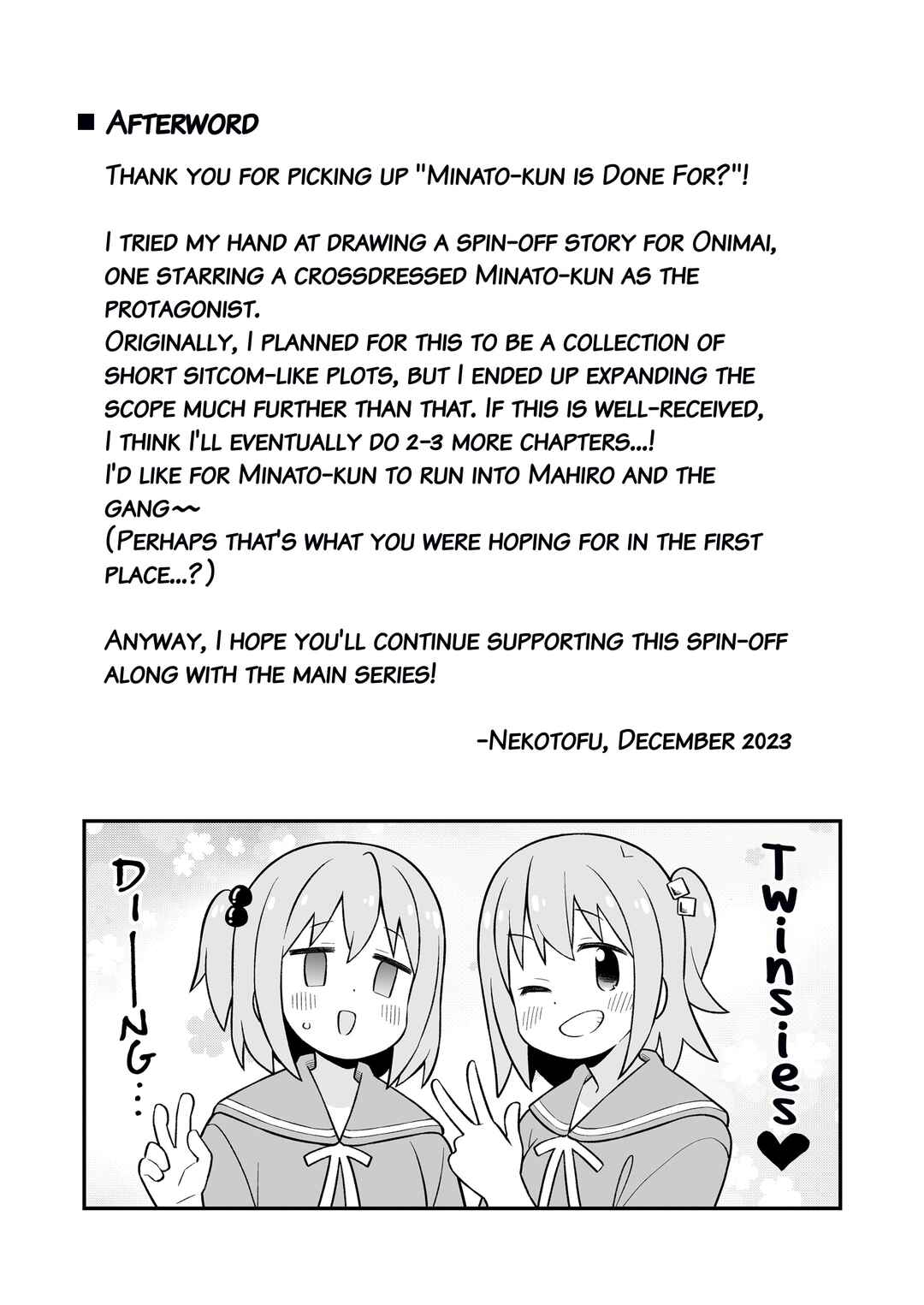 Chapter 83.9 - Page 25