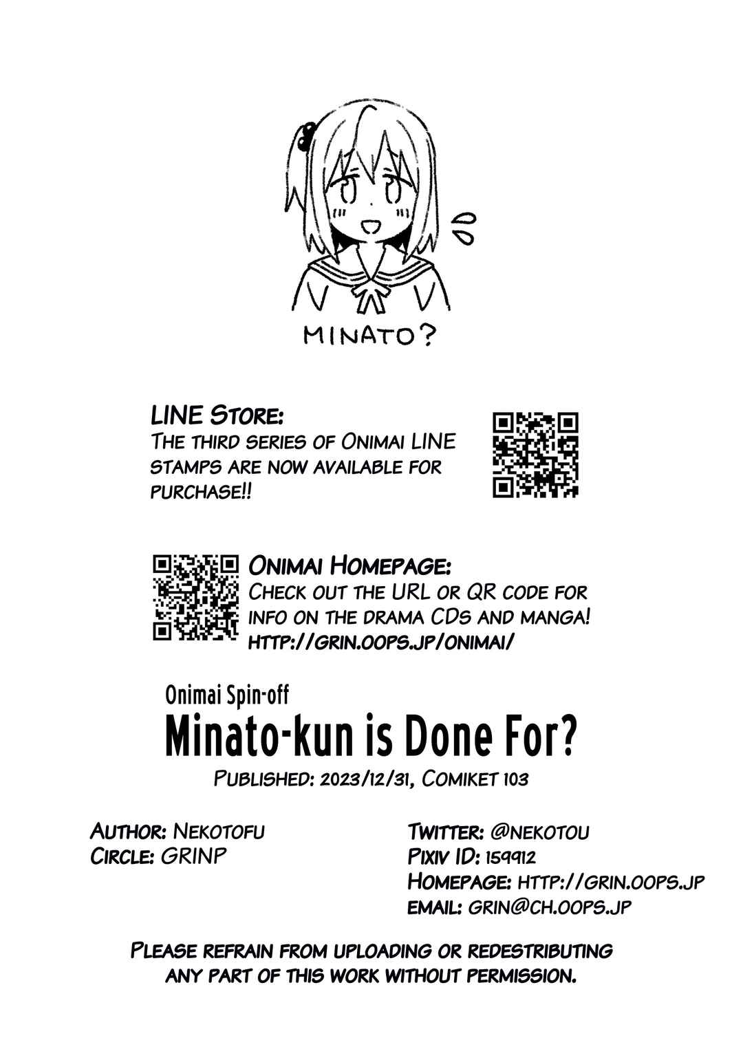 Chapter 83.9 - Page 26