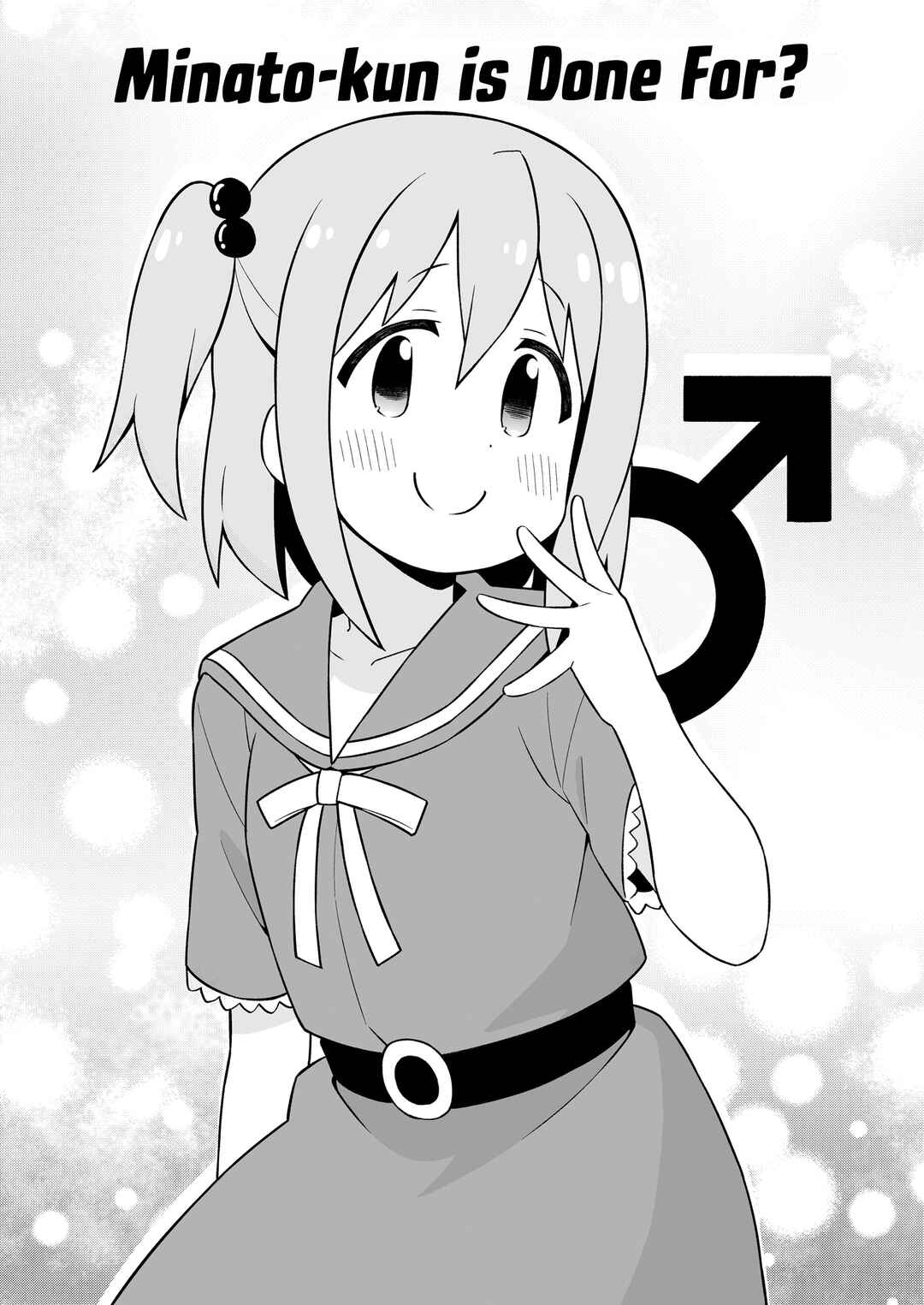 Chapter 83.9 - Page 3