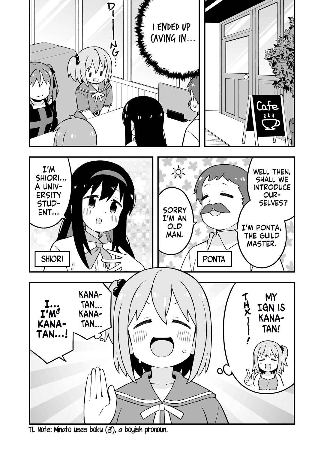 Chapter 83.9 - Page 8