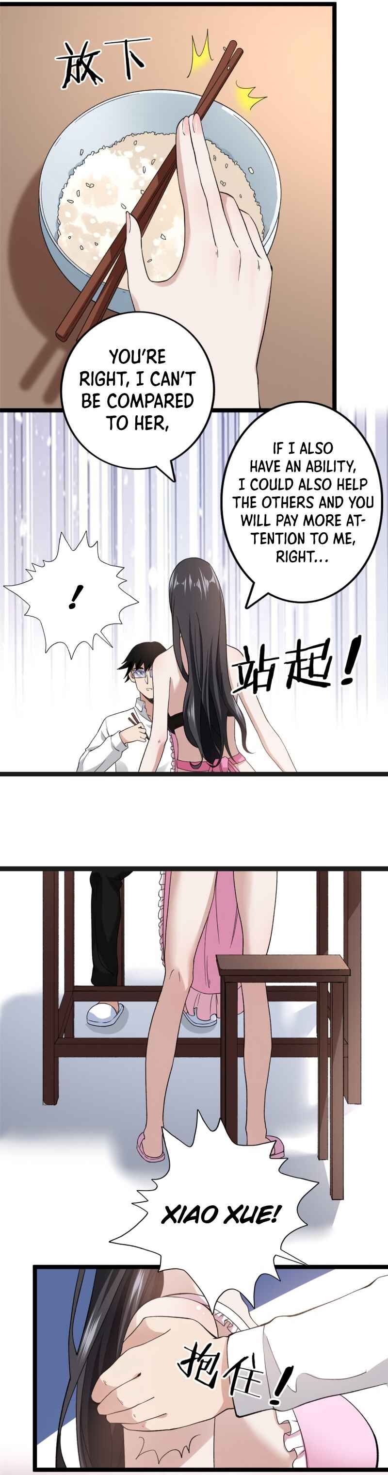 Chapter 74 - Page 11