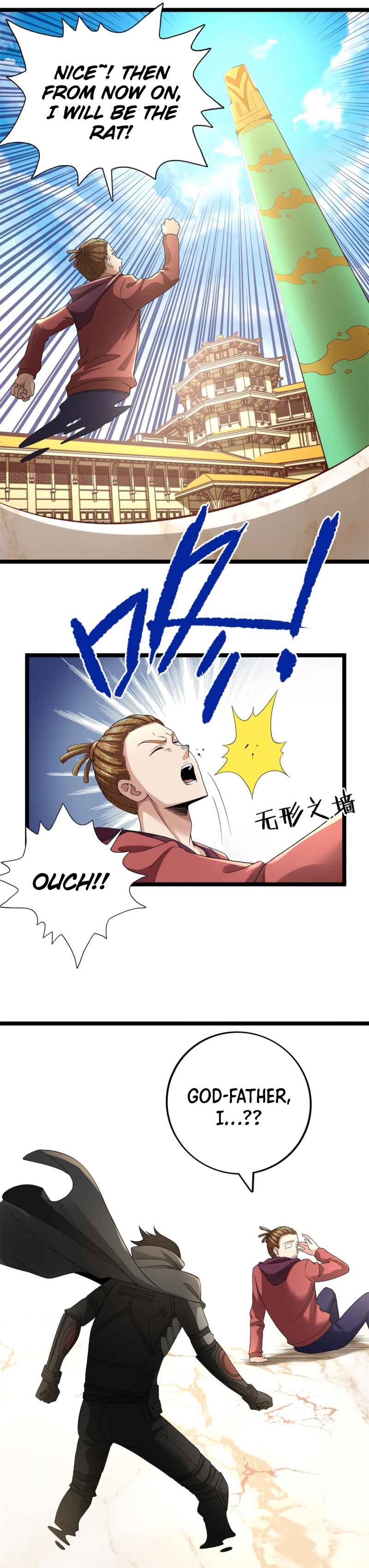 Chapter 74 - Page 2