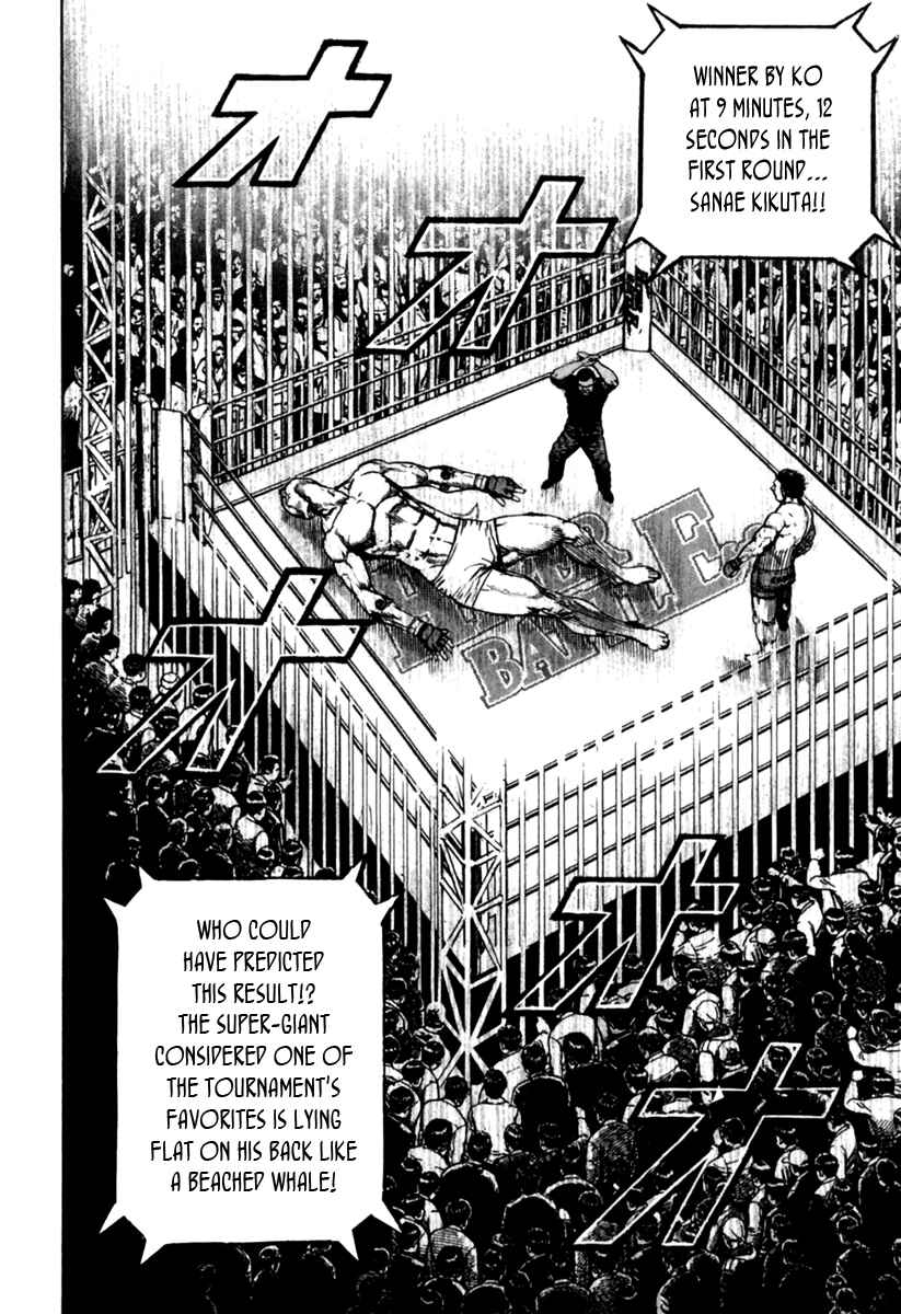 Chapter 160 - Page 14