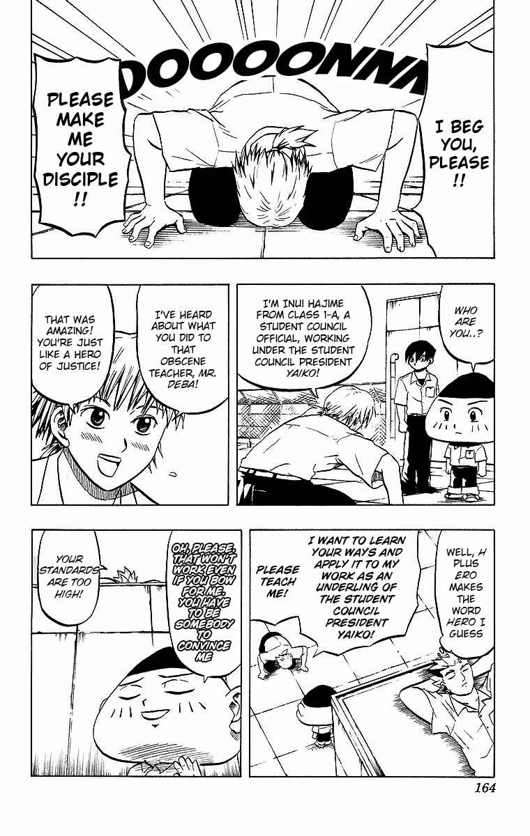 Chapter 8 - Page 2