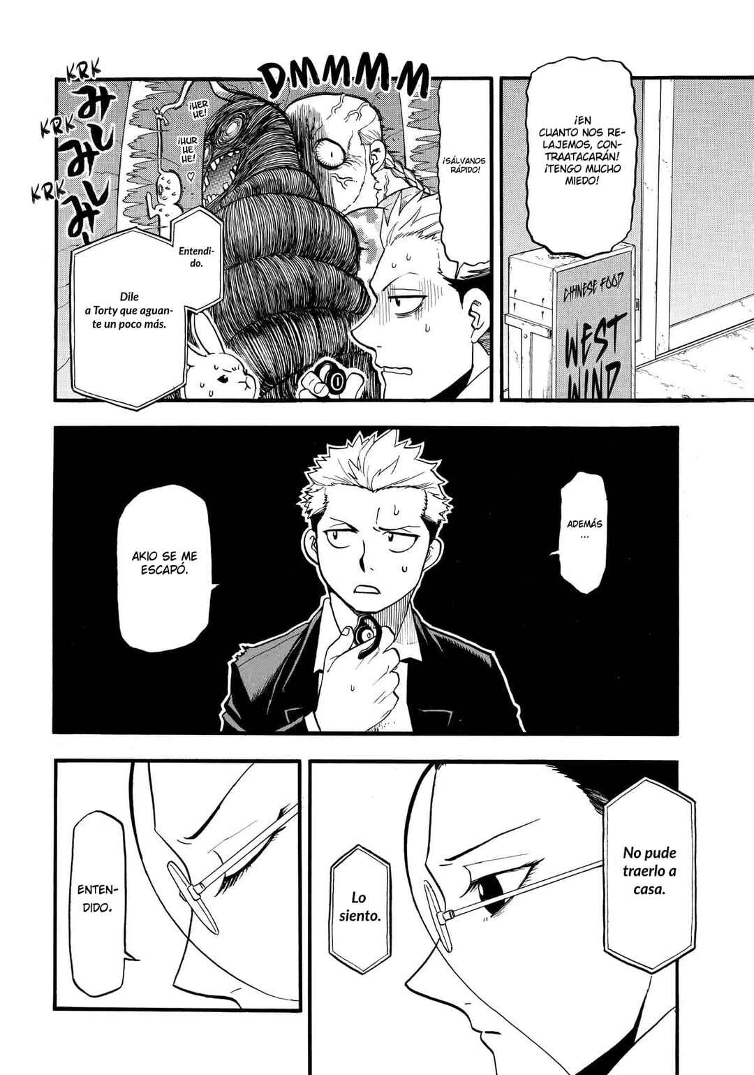 Chapter 47 - Page 21