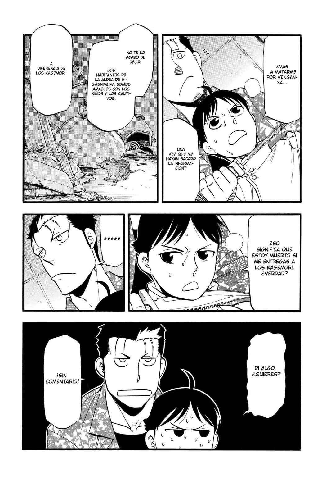 Chapter 47 - Page 5