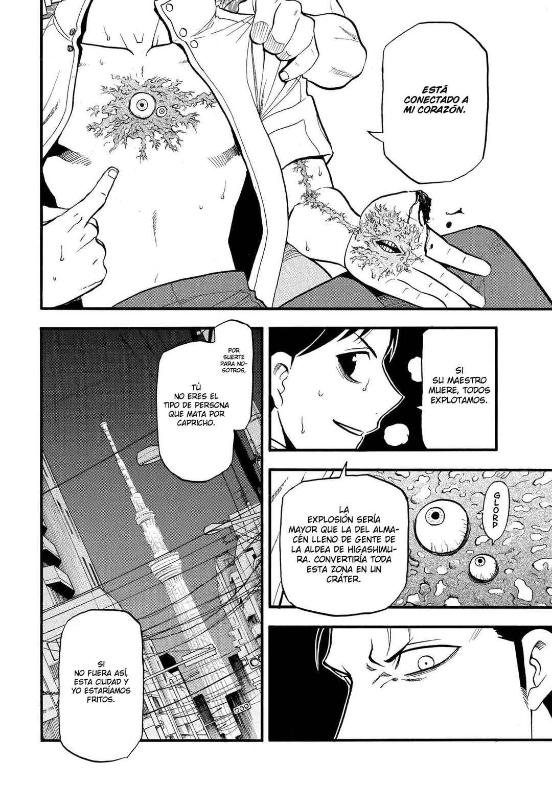 Chapter 47 - Page 7