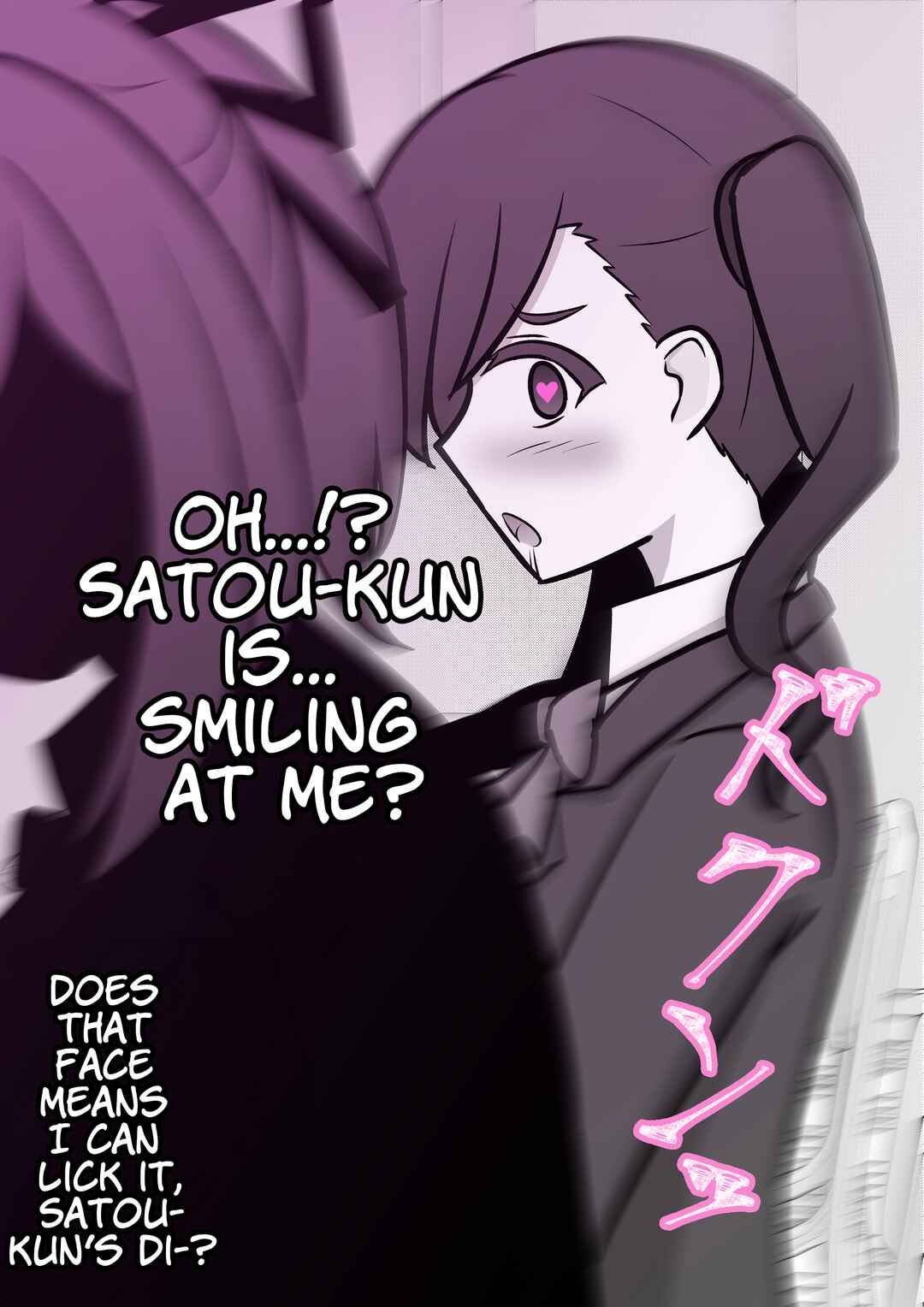 Chapter 108 - Page 8