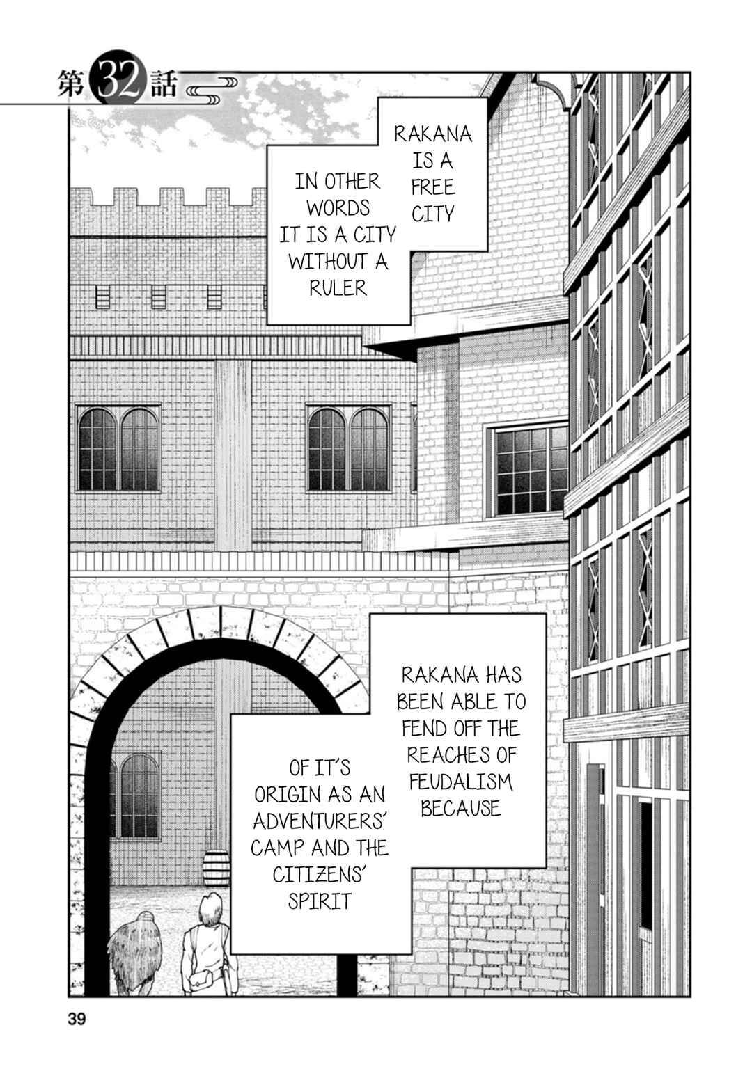 Chapter 32 - Page 2