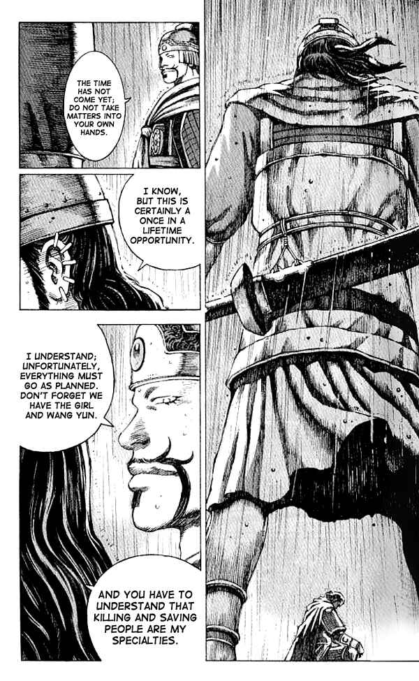 Chapter 65 - Page 5