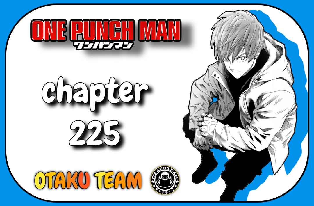 Chapter 225 - Page 2