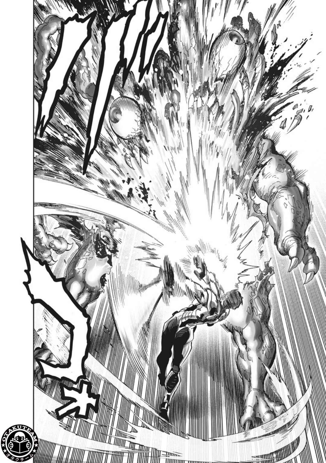 Chapter 225 - Page 4