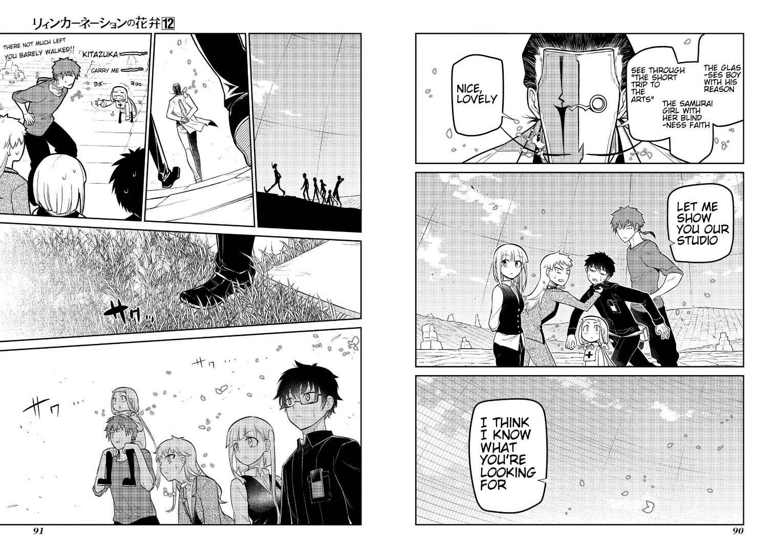Chapter 61 - Page 5