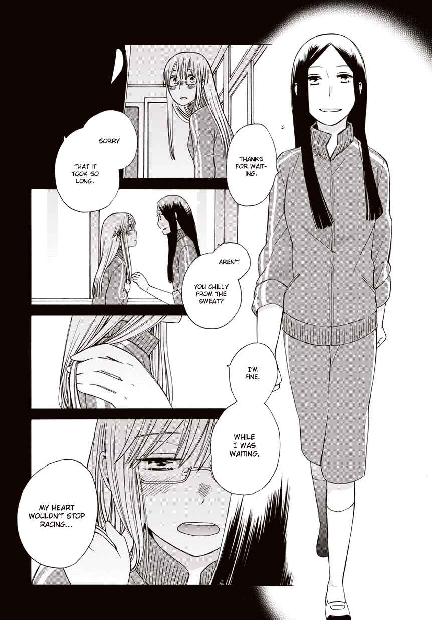 Chapter 21.5 - Page 2