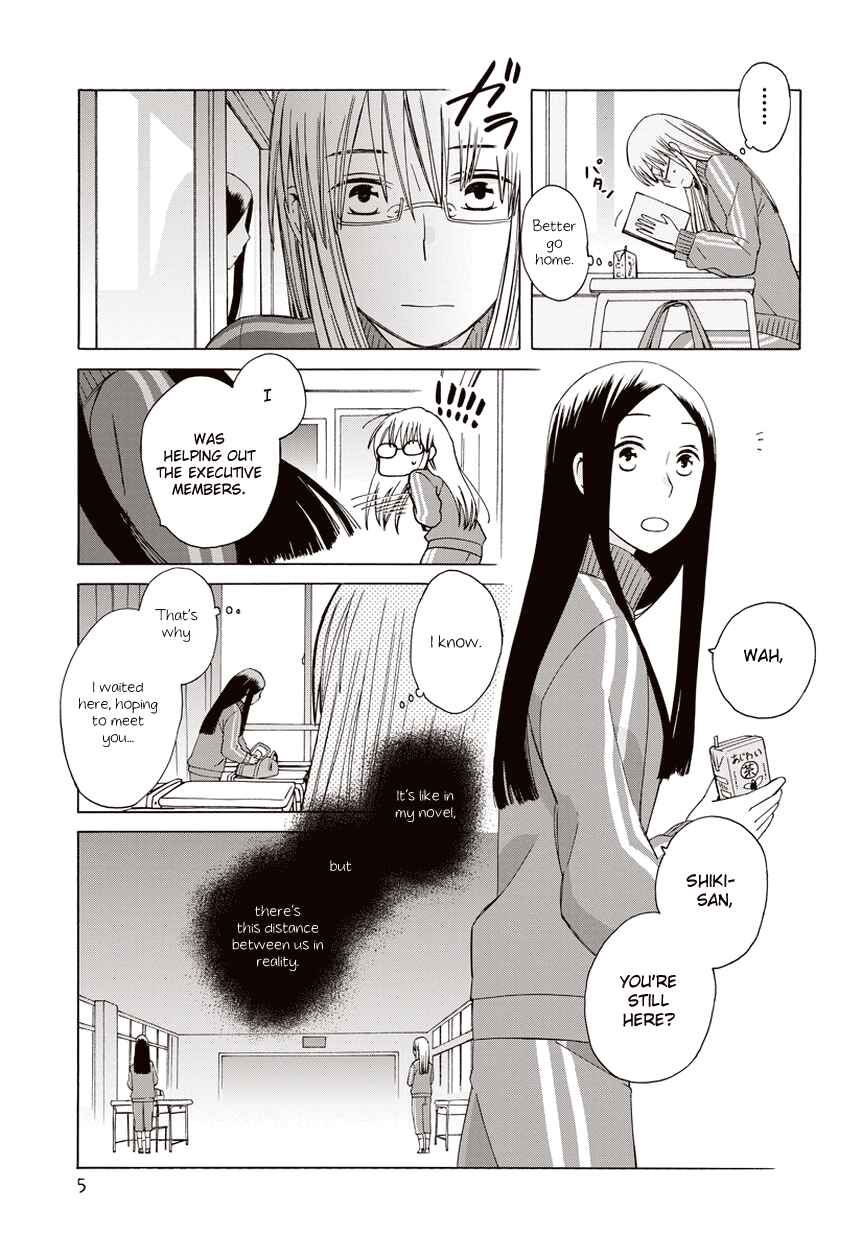 Chapter 21.5 - Page 5