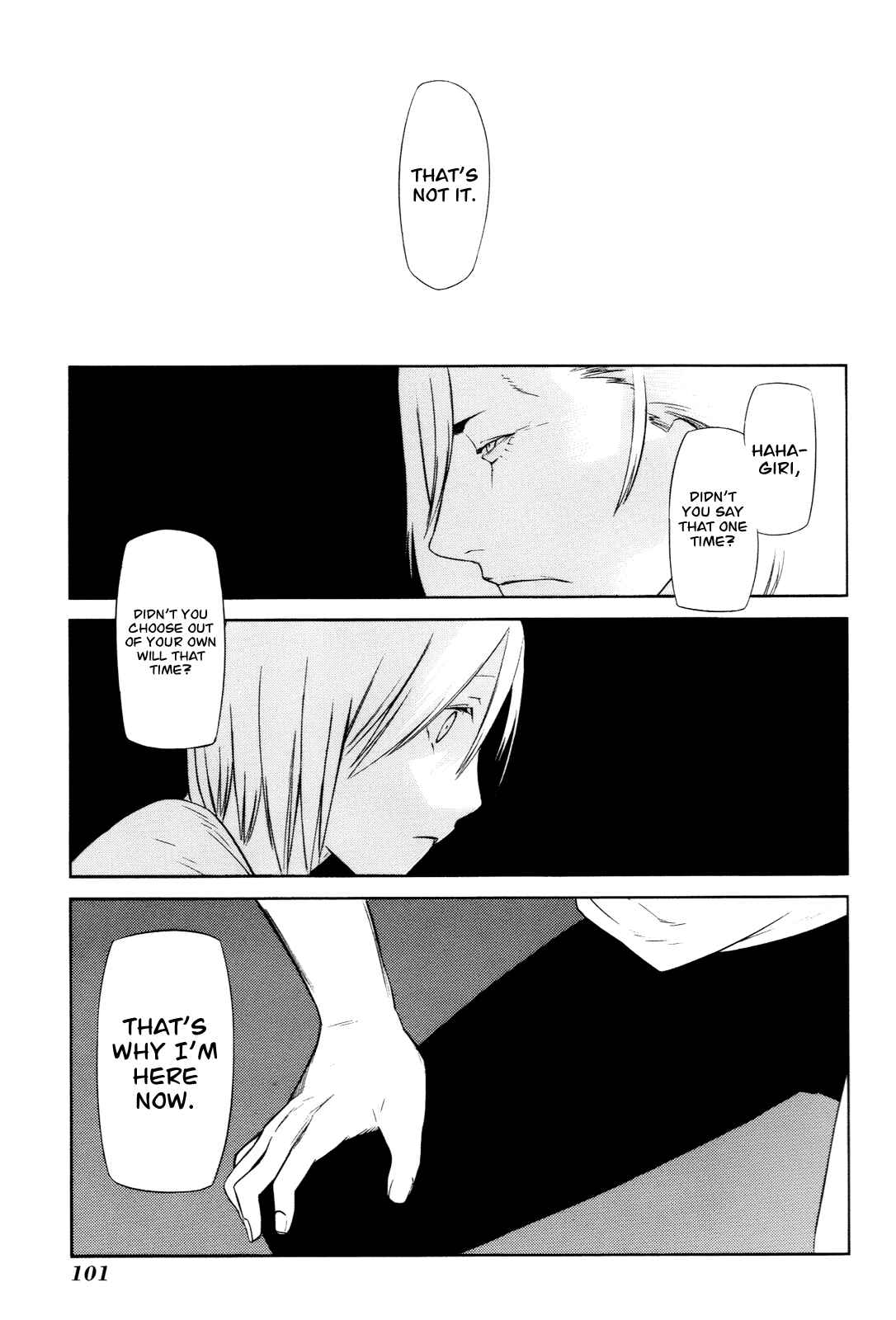 Chapter 7 - Page 31