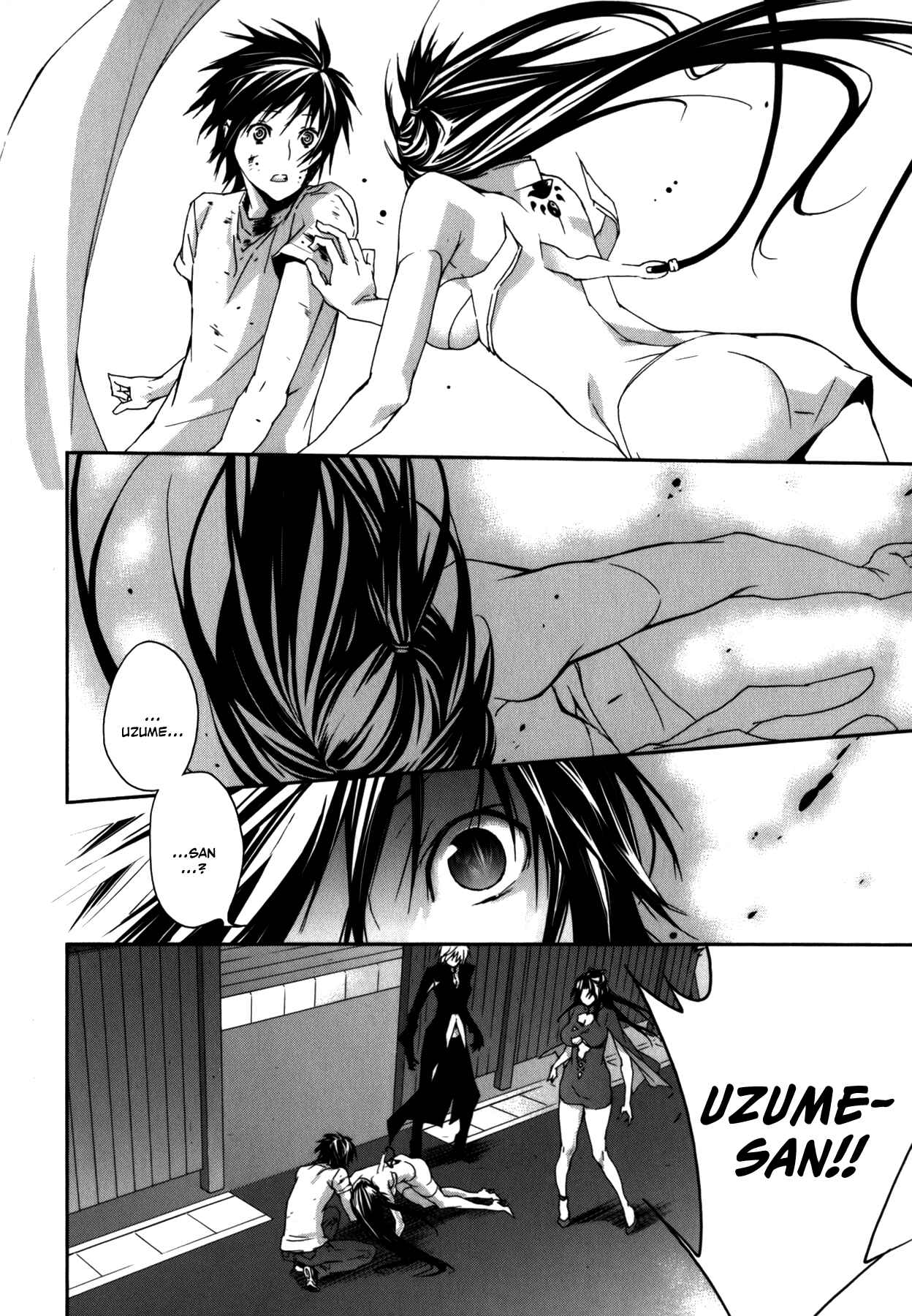 Chapter 107 - Page 2