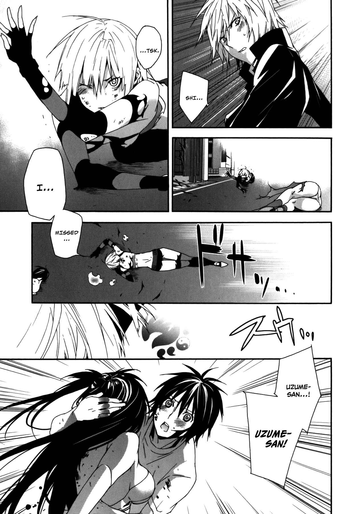 Chapter 107 - Page 3