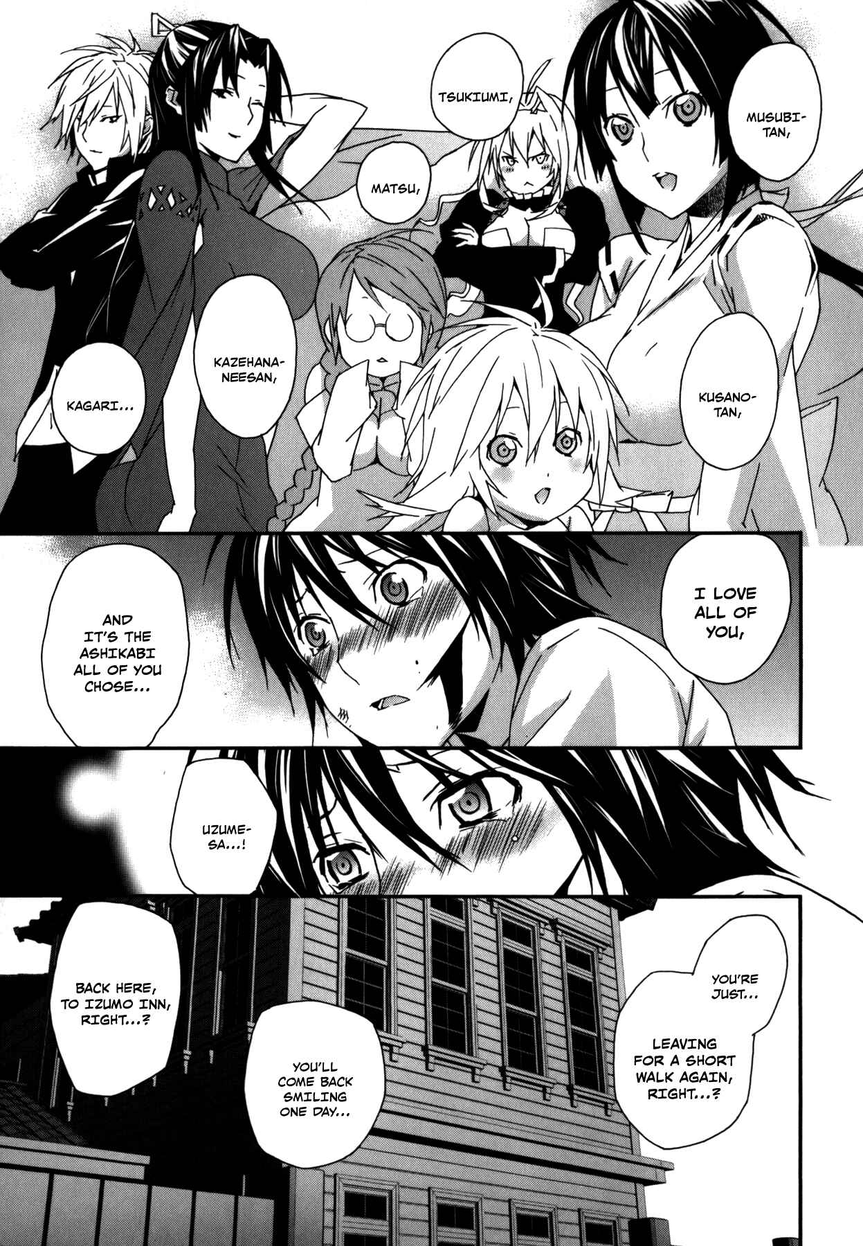 Chapter 107 - Page 7