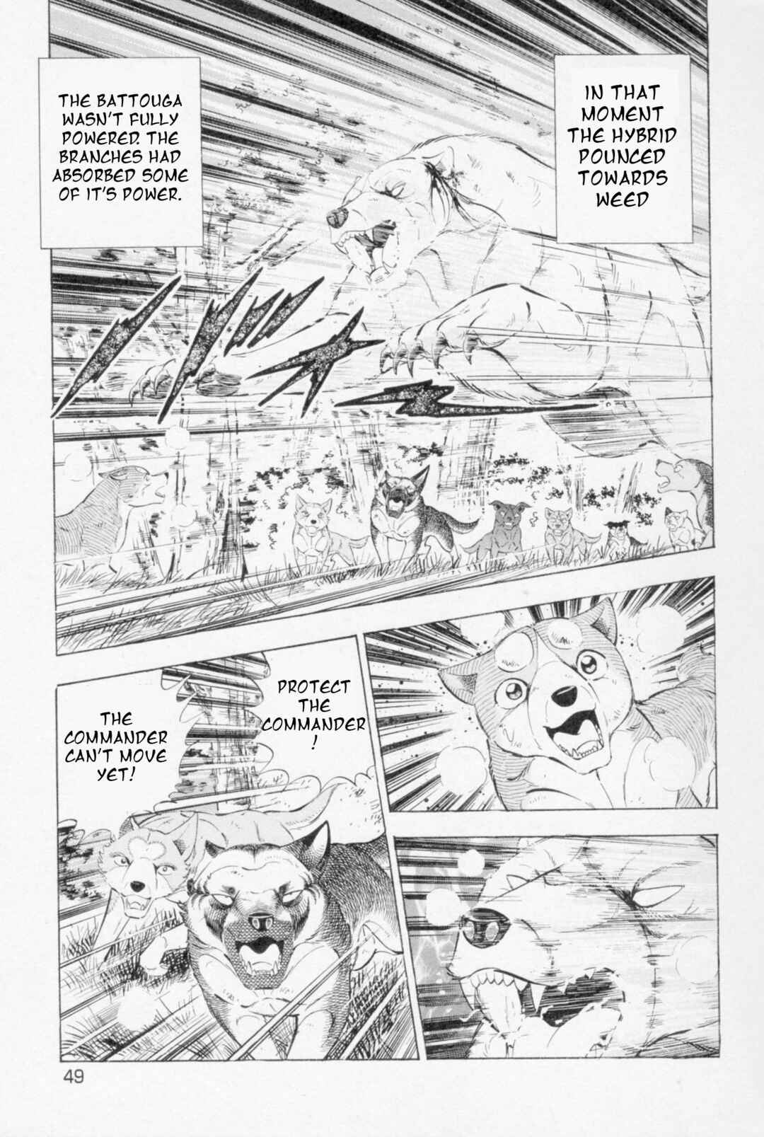 Chapter 445 - Page 12