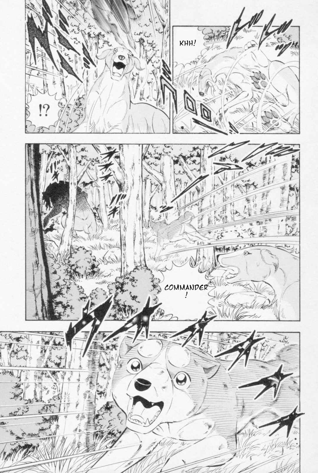 Chapter 445 - Page 3
