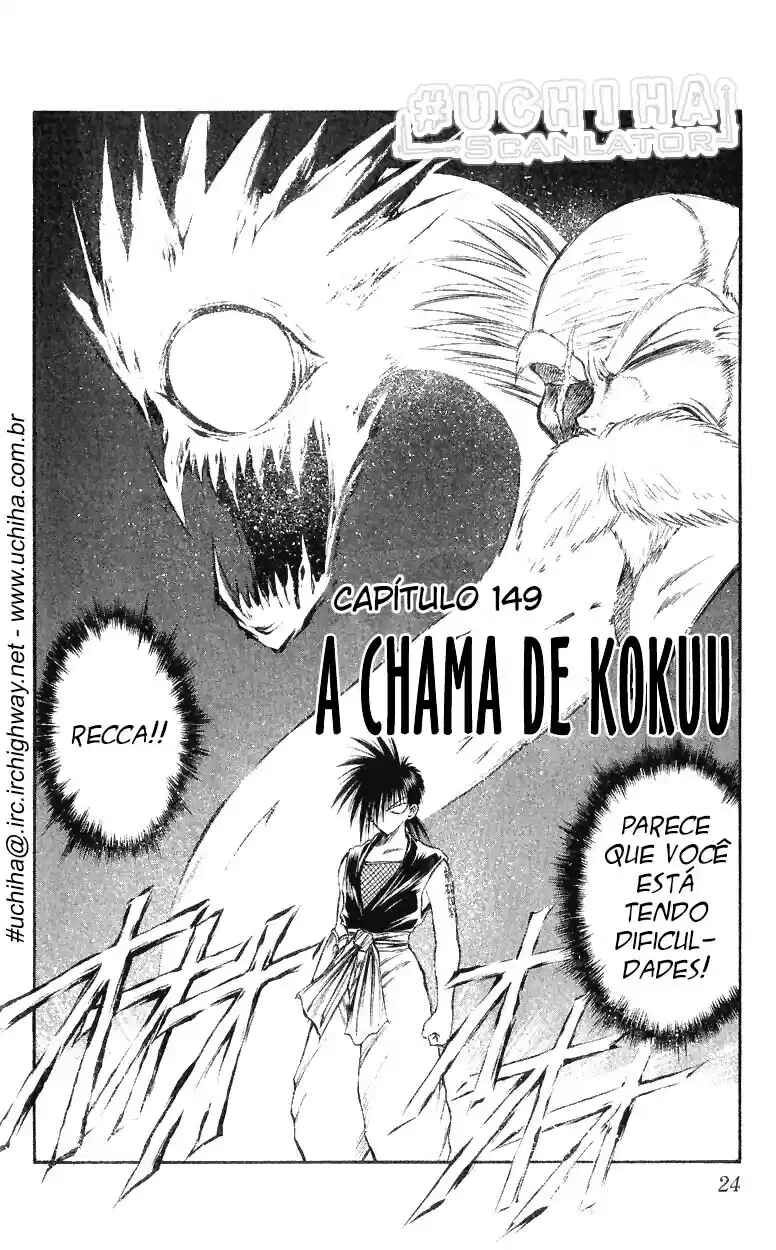 Chapter 149 - Page 2