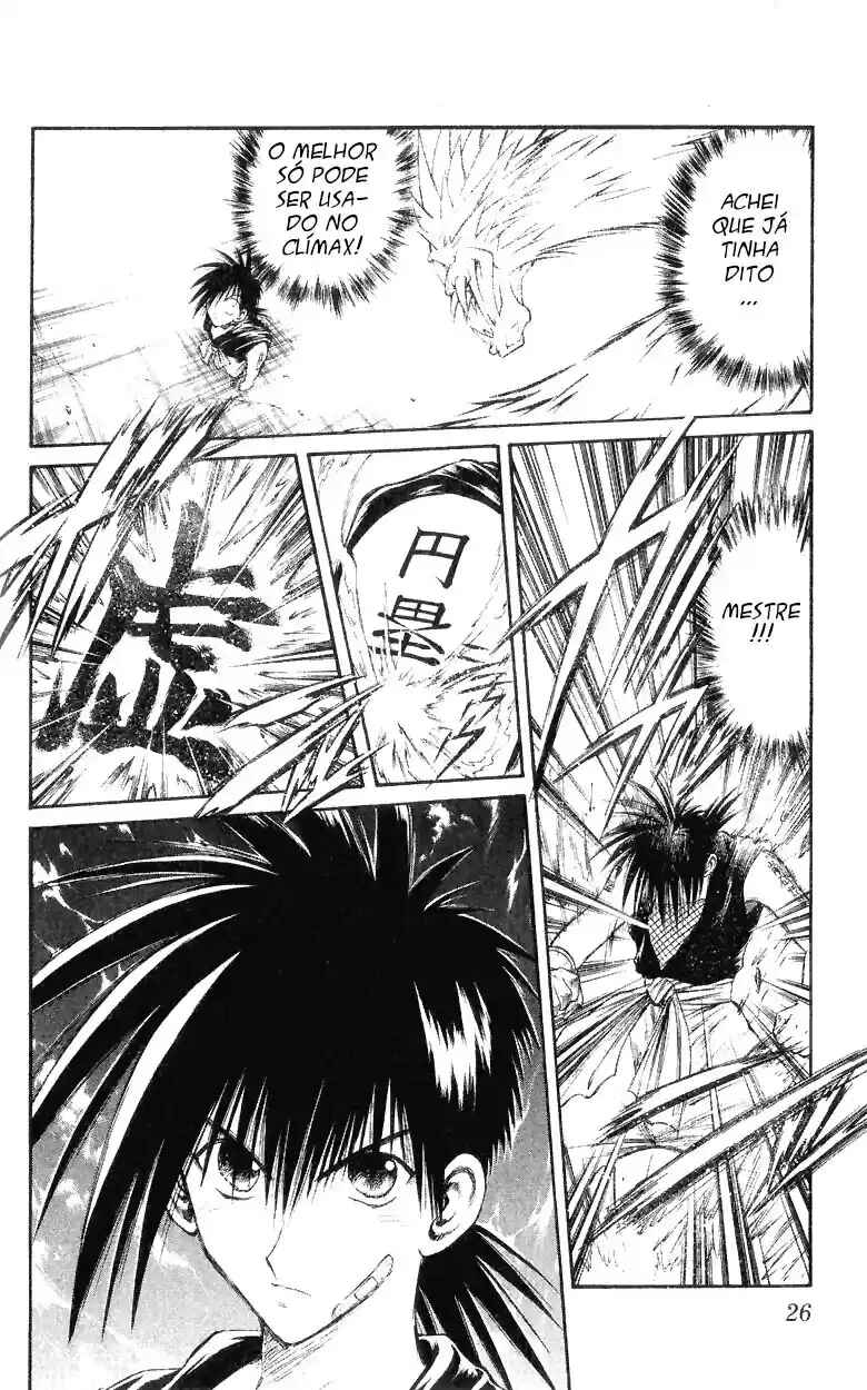 Chapter 149 - Page 4