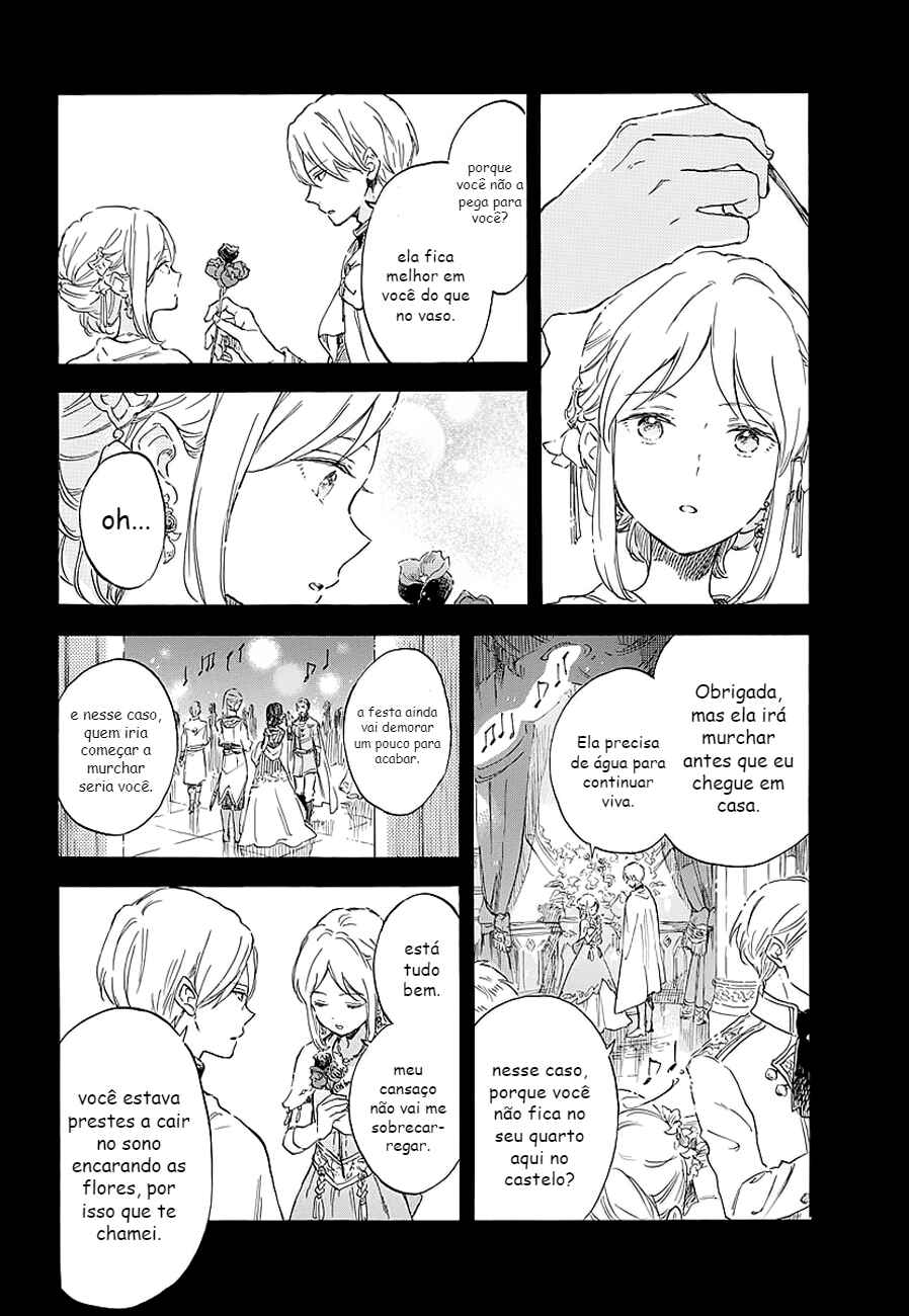 Chapter 111.5 - Page 3