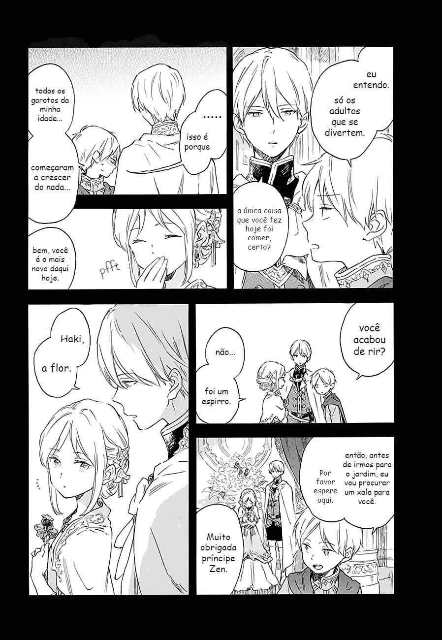 Chapter 111.5 - Page 5