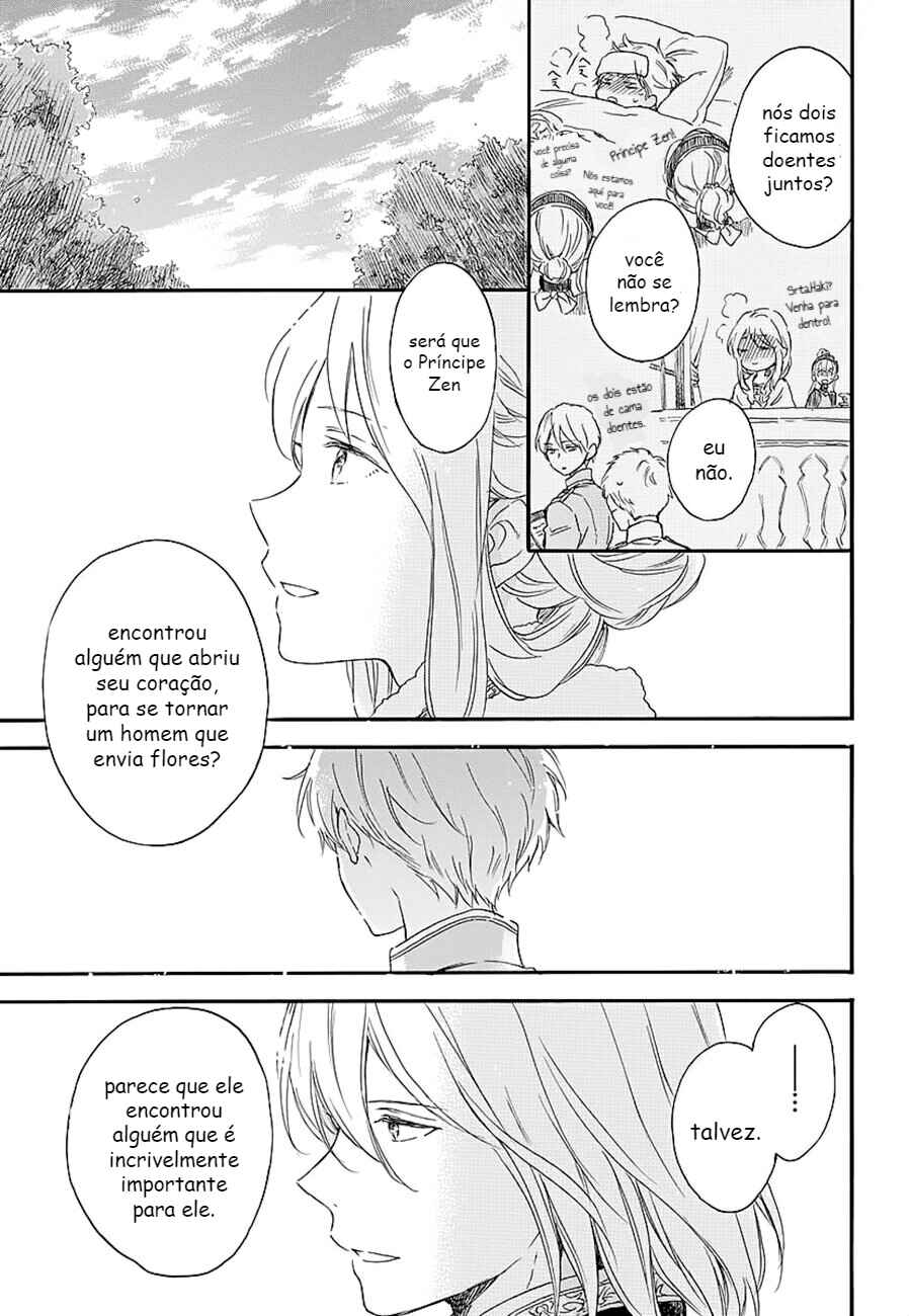 Chapter 111.5 - Page 8