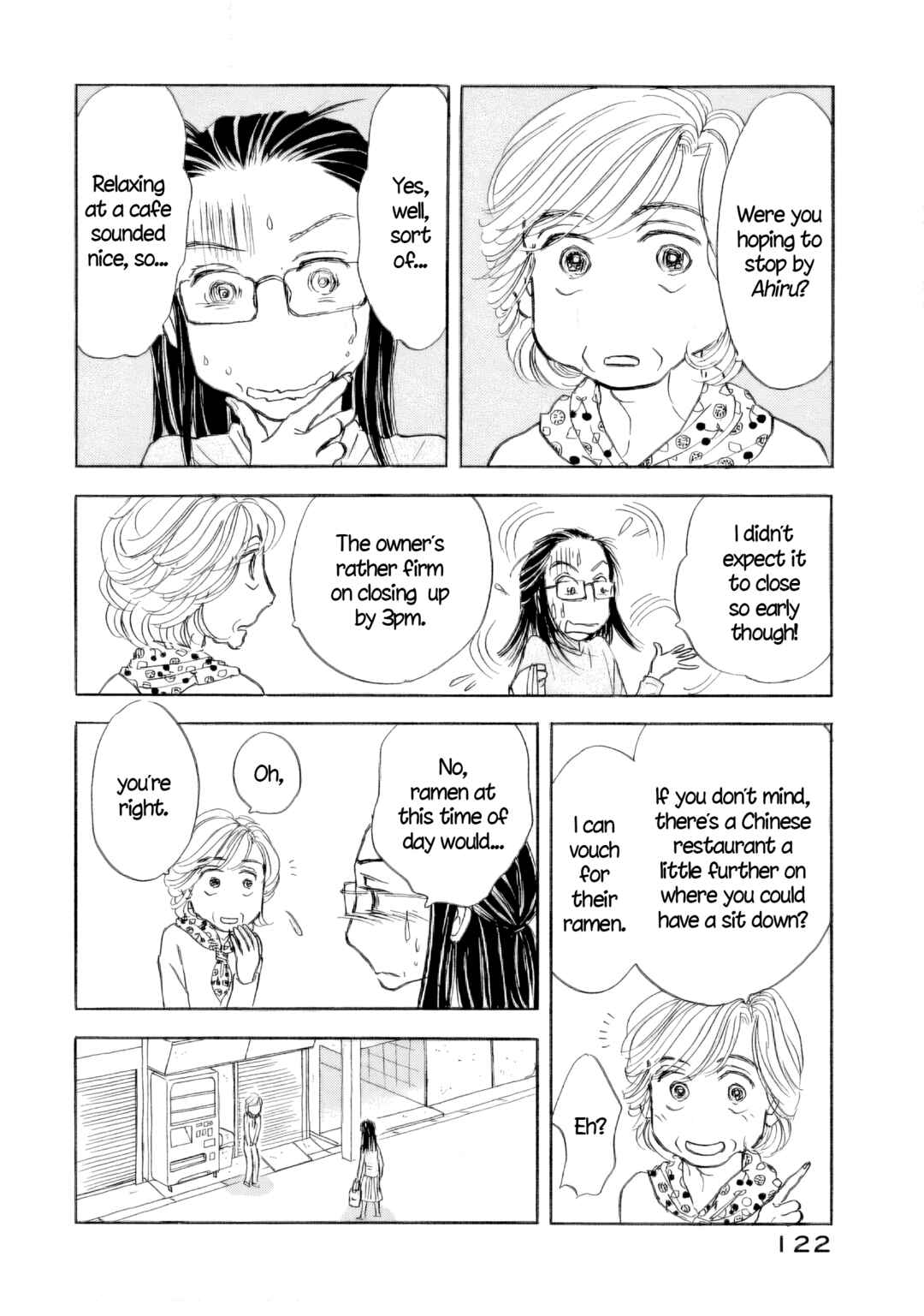 Chapter 47 - Page 16