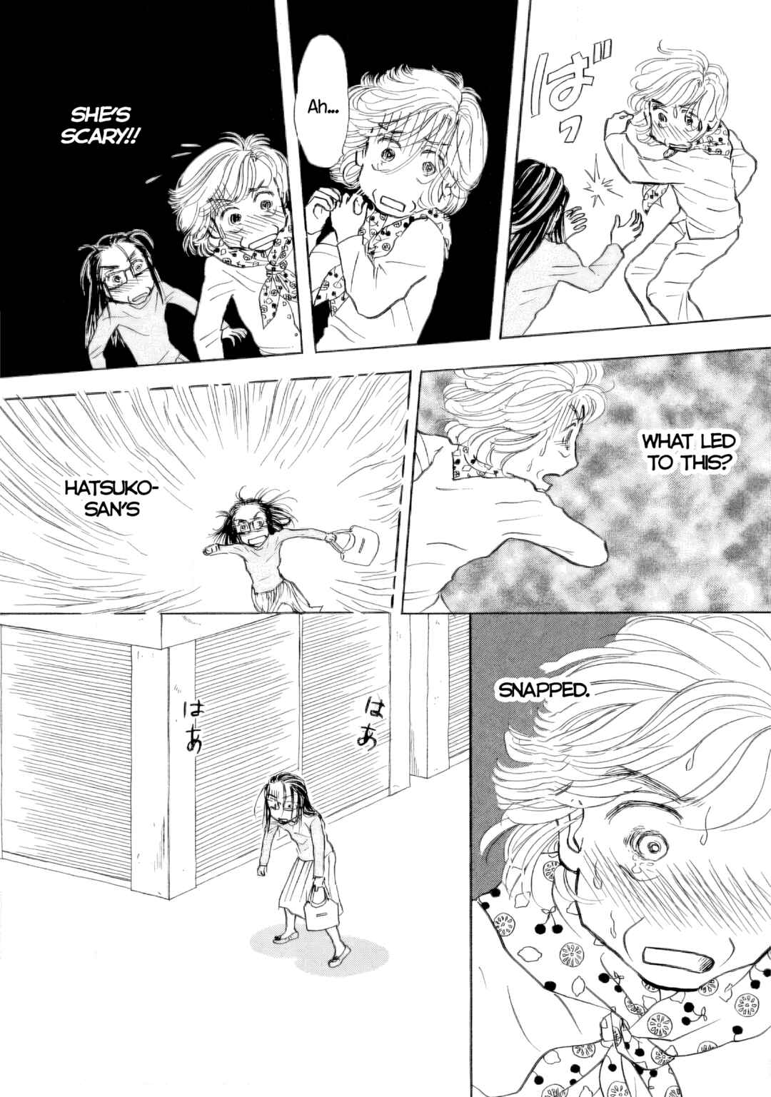 Chapter 47 - Page 24