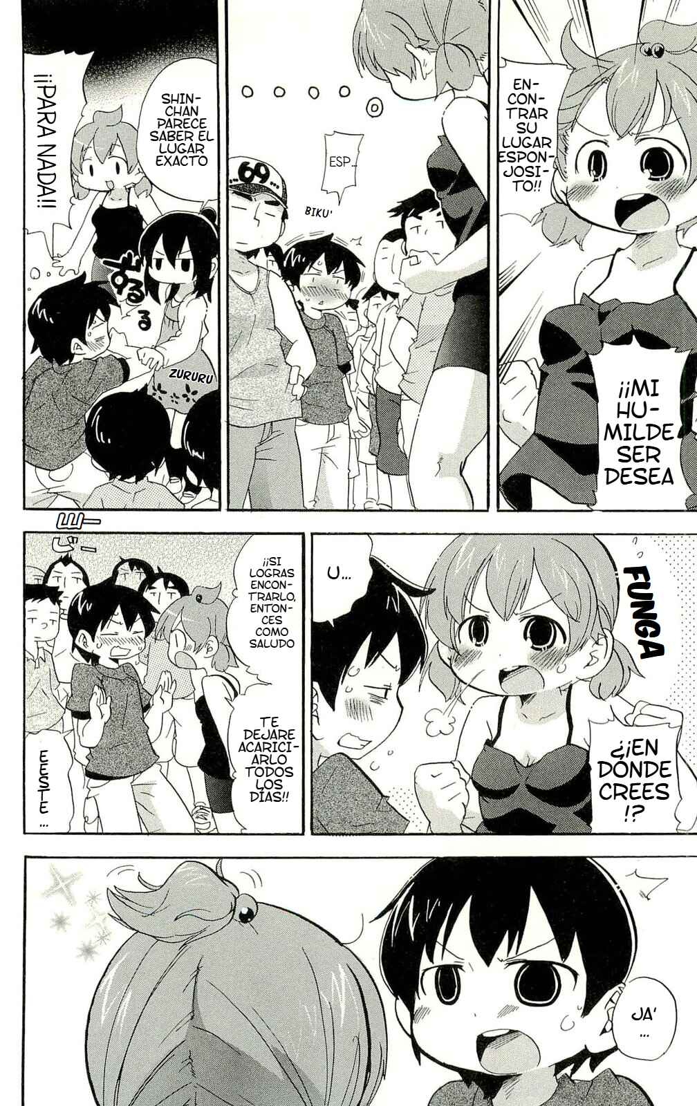 Chapter 196 - Page 8