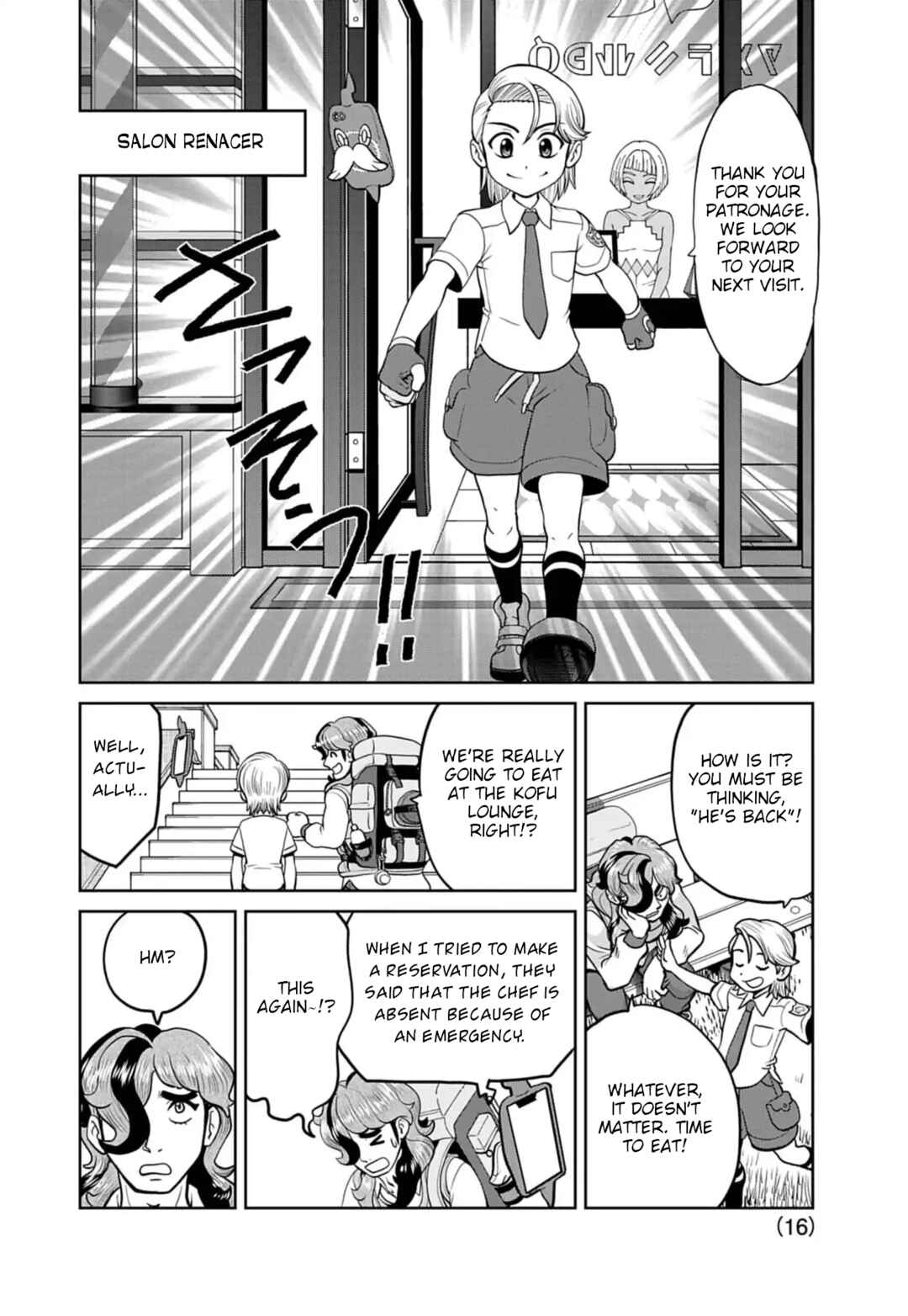 Chapter 23 - Page 15
