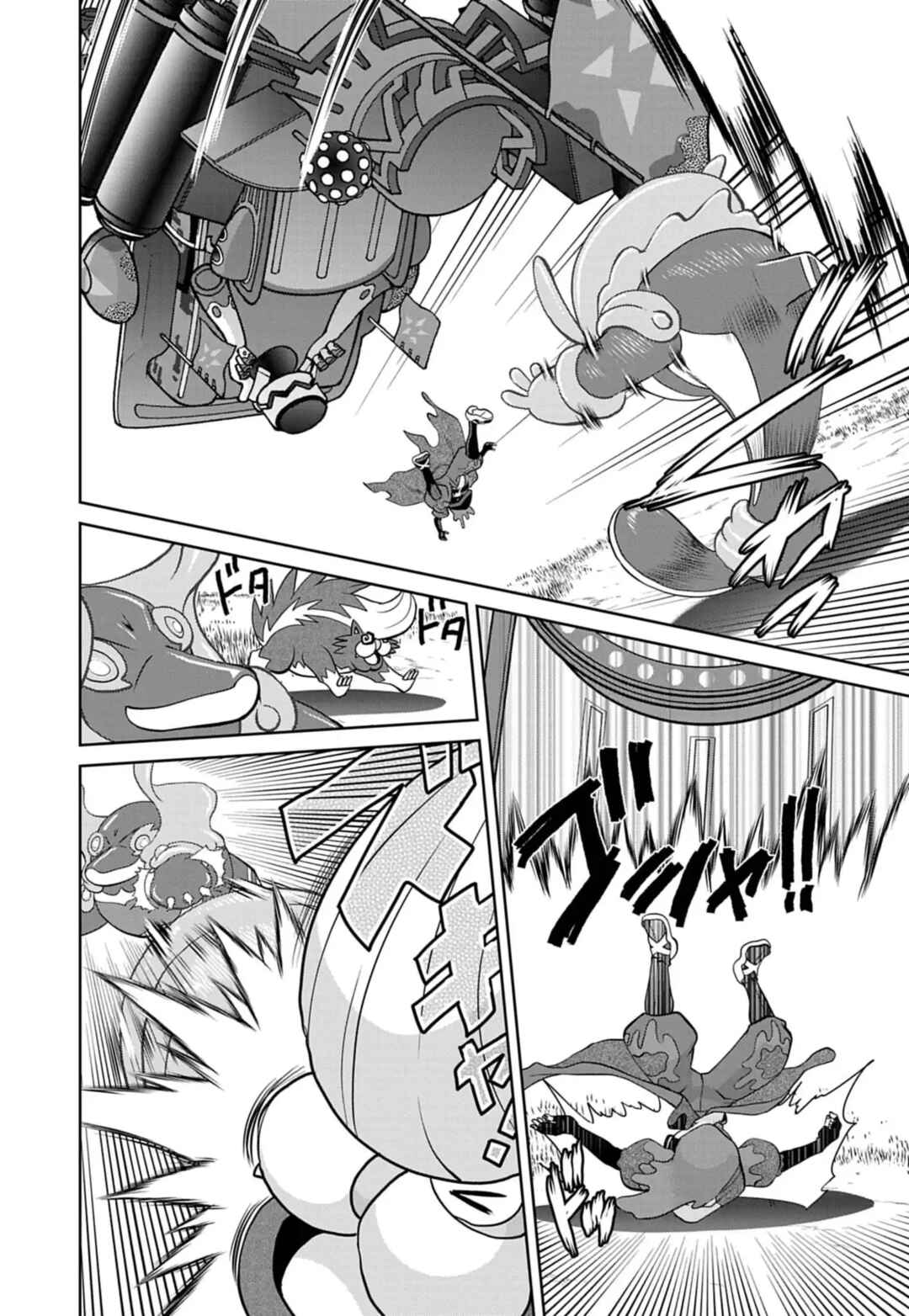 Chapter 23 - Page 3