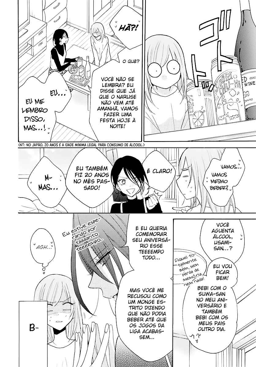 Chapter 112 - Page 11