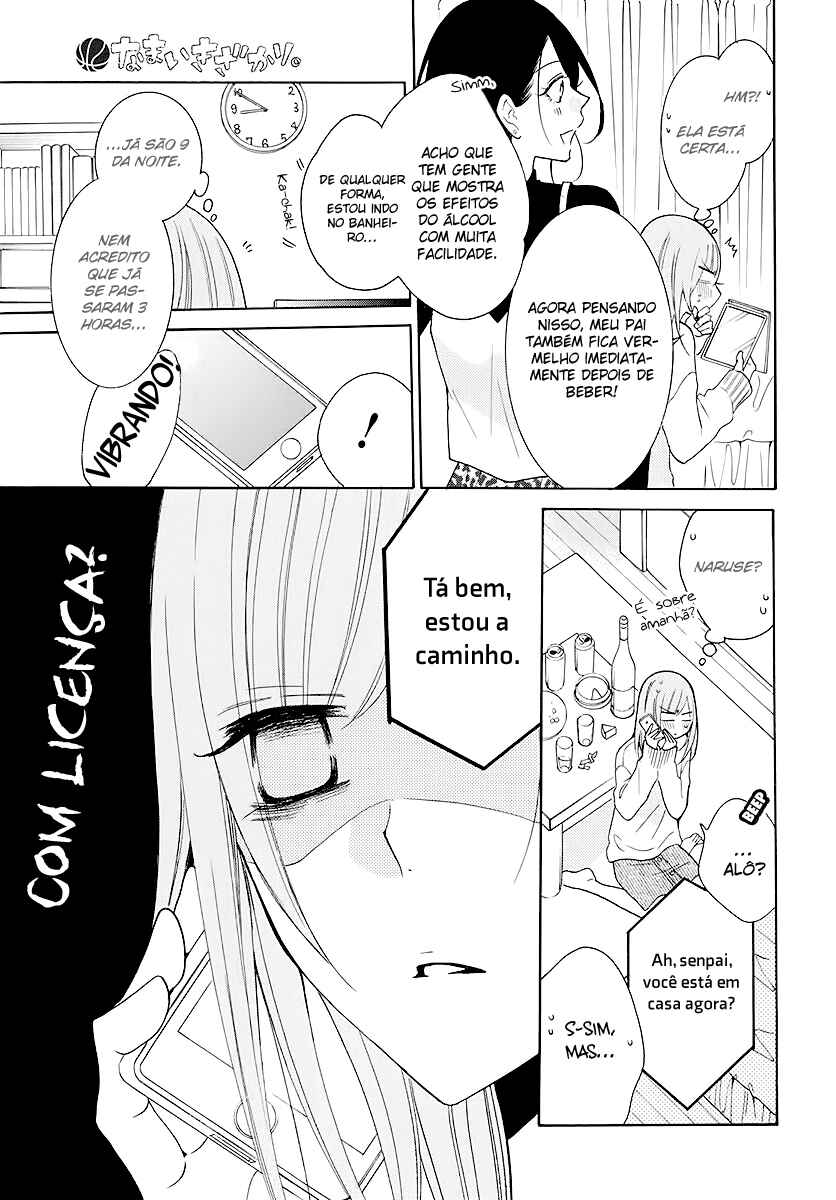 Chapter 112 - Page 16