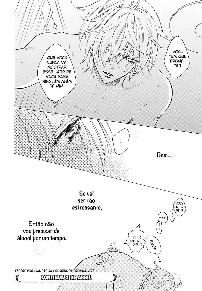 Chapter 112 - Page 31