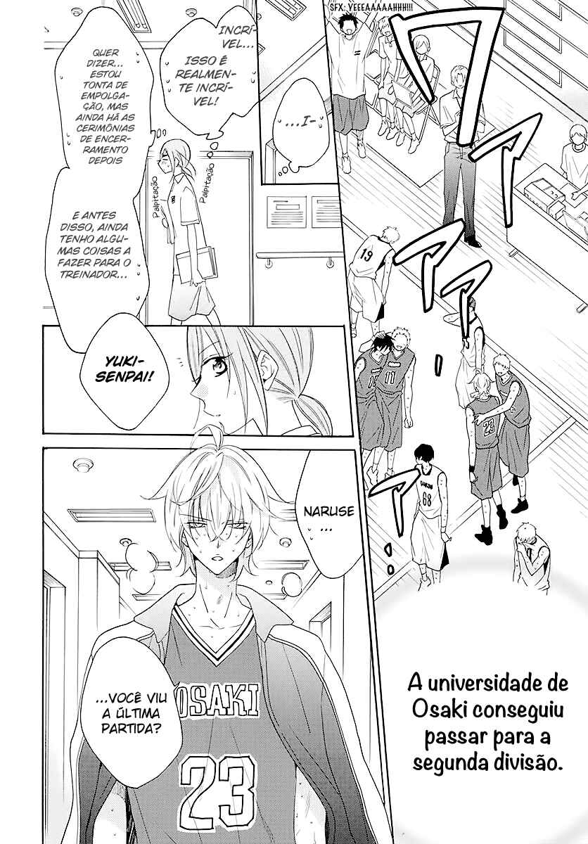 Chapter 112 - Page 5
