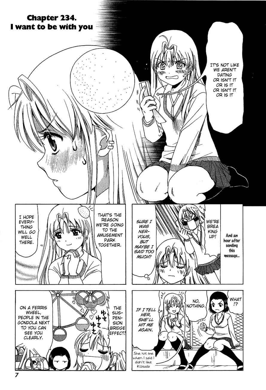Chapter 234 - Page 1