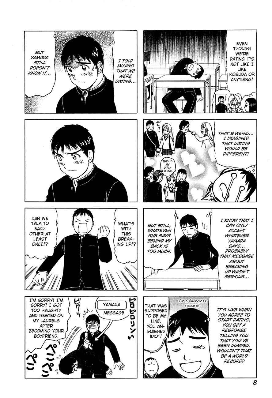 Chapter 234 - Page 2