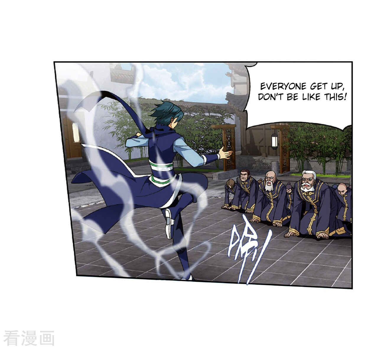 Chapter 265 - Page 15
