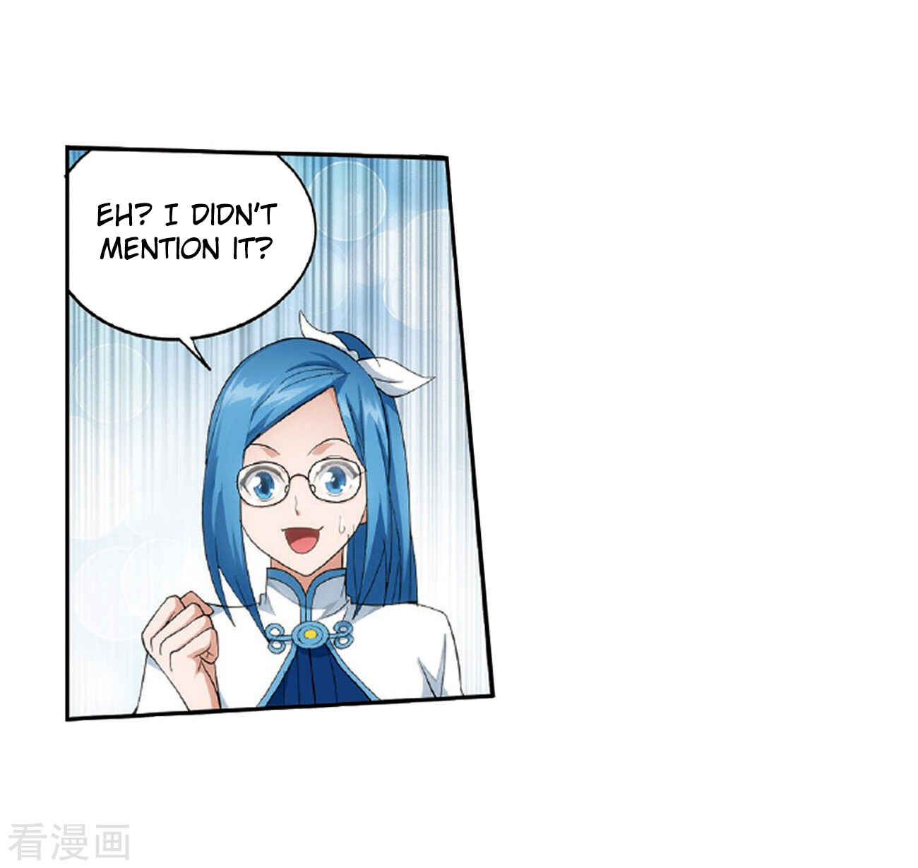Chapter 265 - Page 19