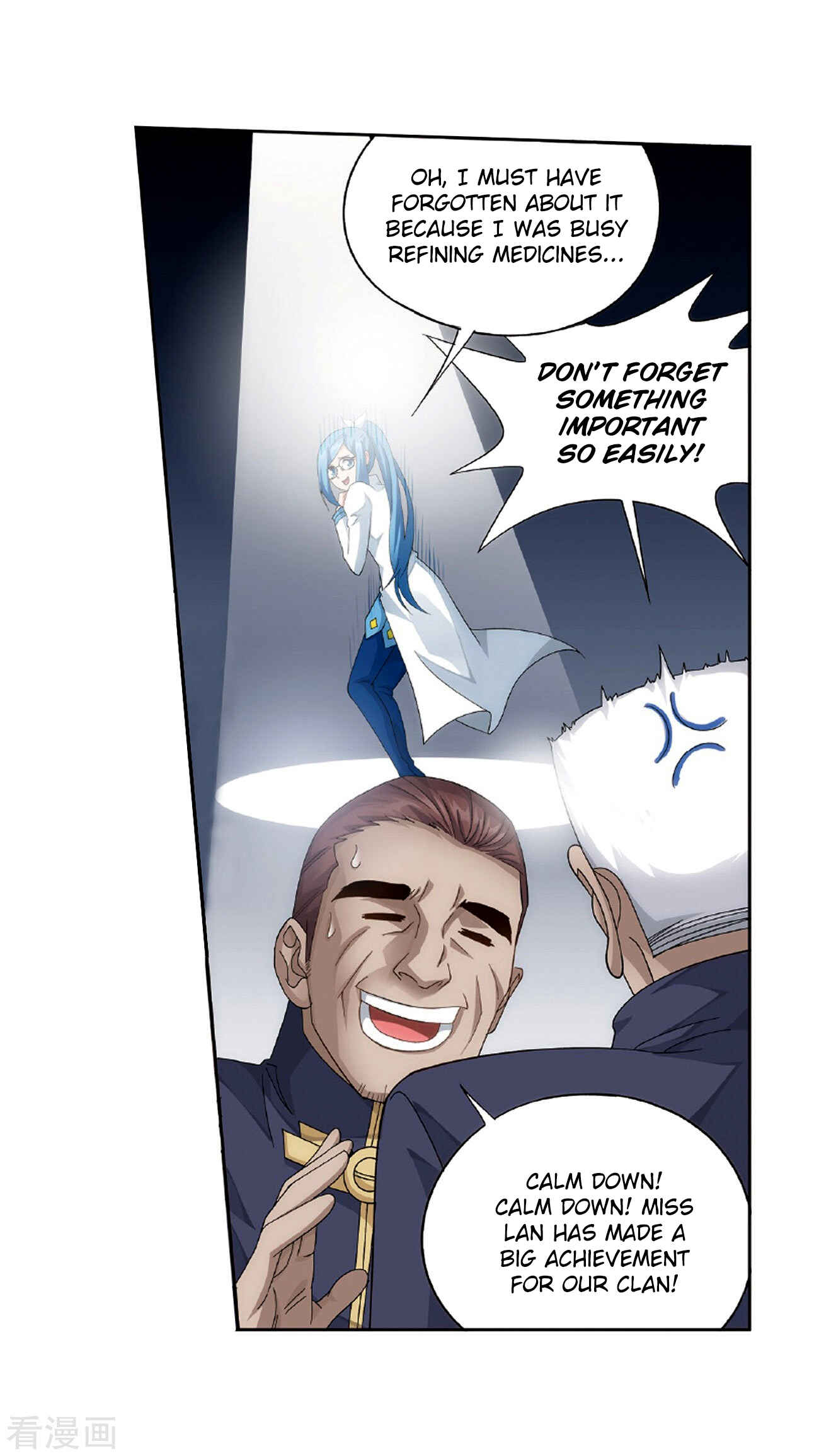 Chapter 265 - Page 21