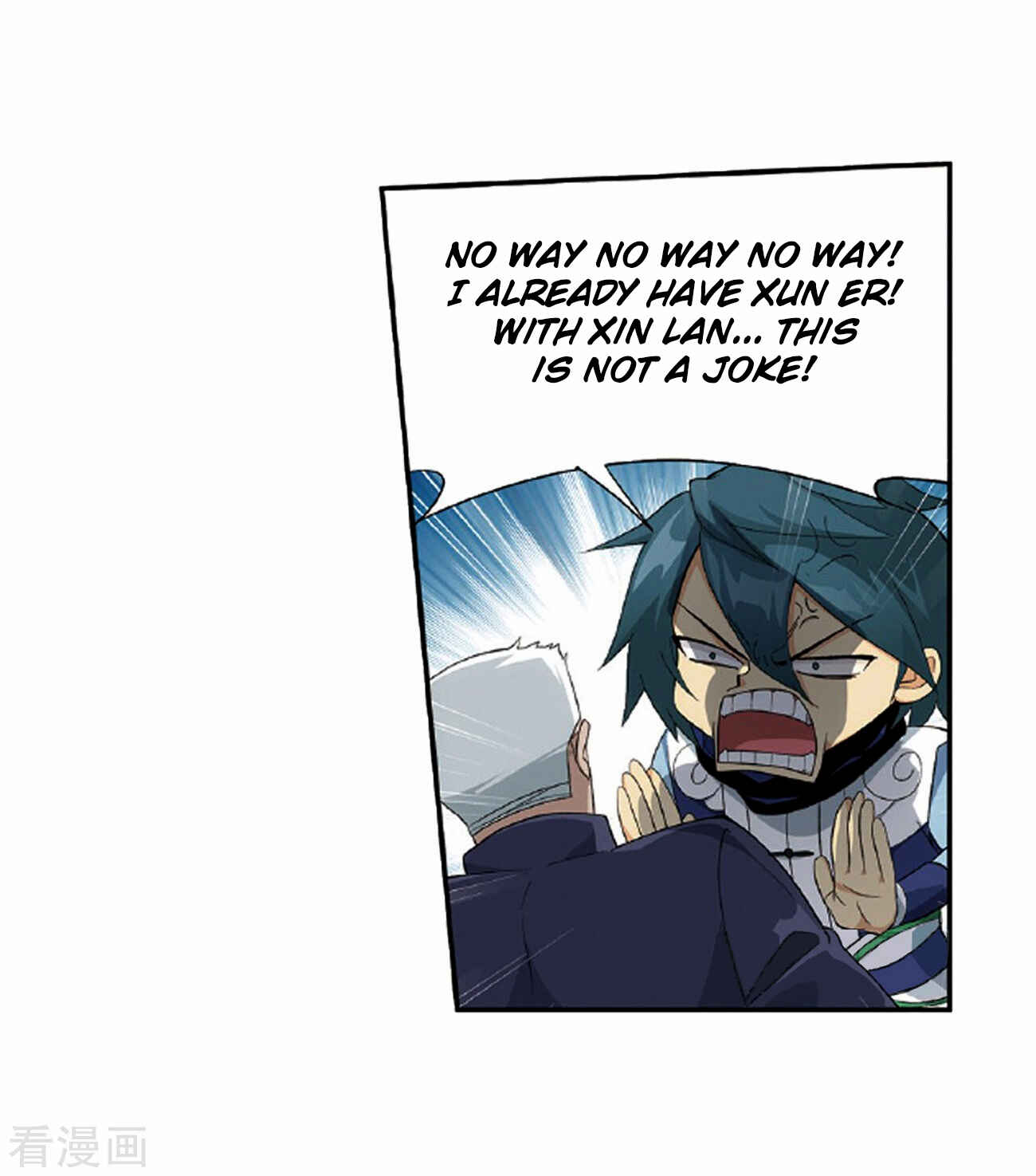 Chapter 265 - Page 25