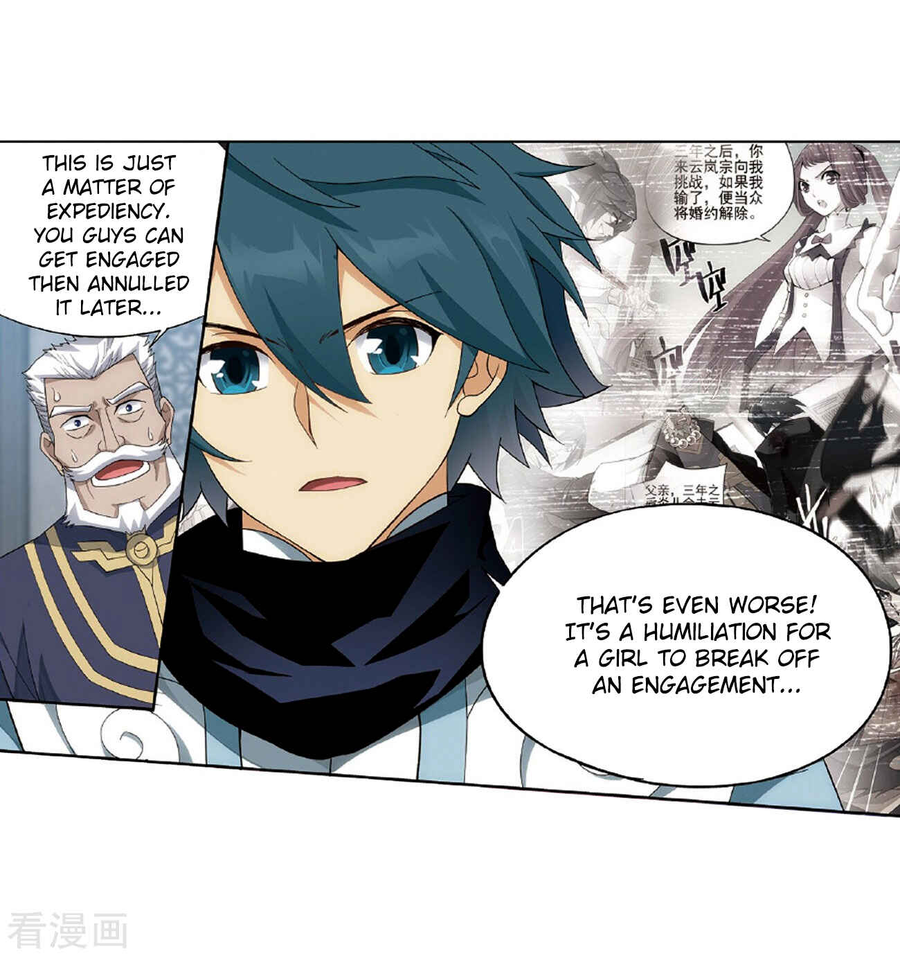 Chapter 265 - Page 26