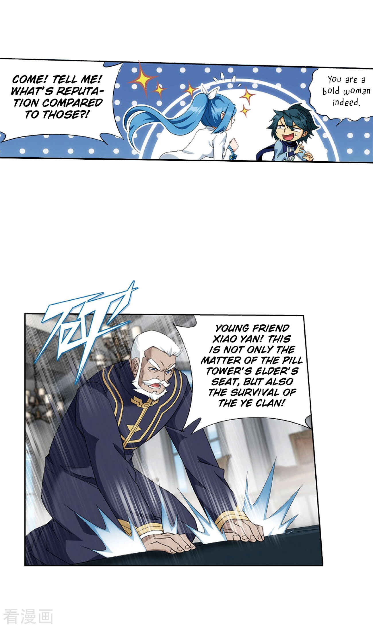 Chapter 265 - Page 30